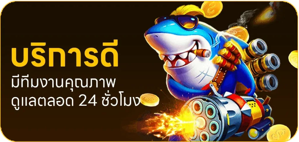 สล็อต777ไม่มีขั้นต่ํา